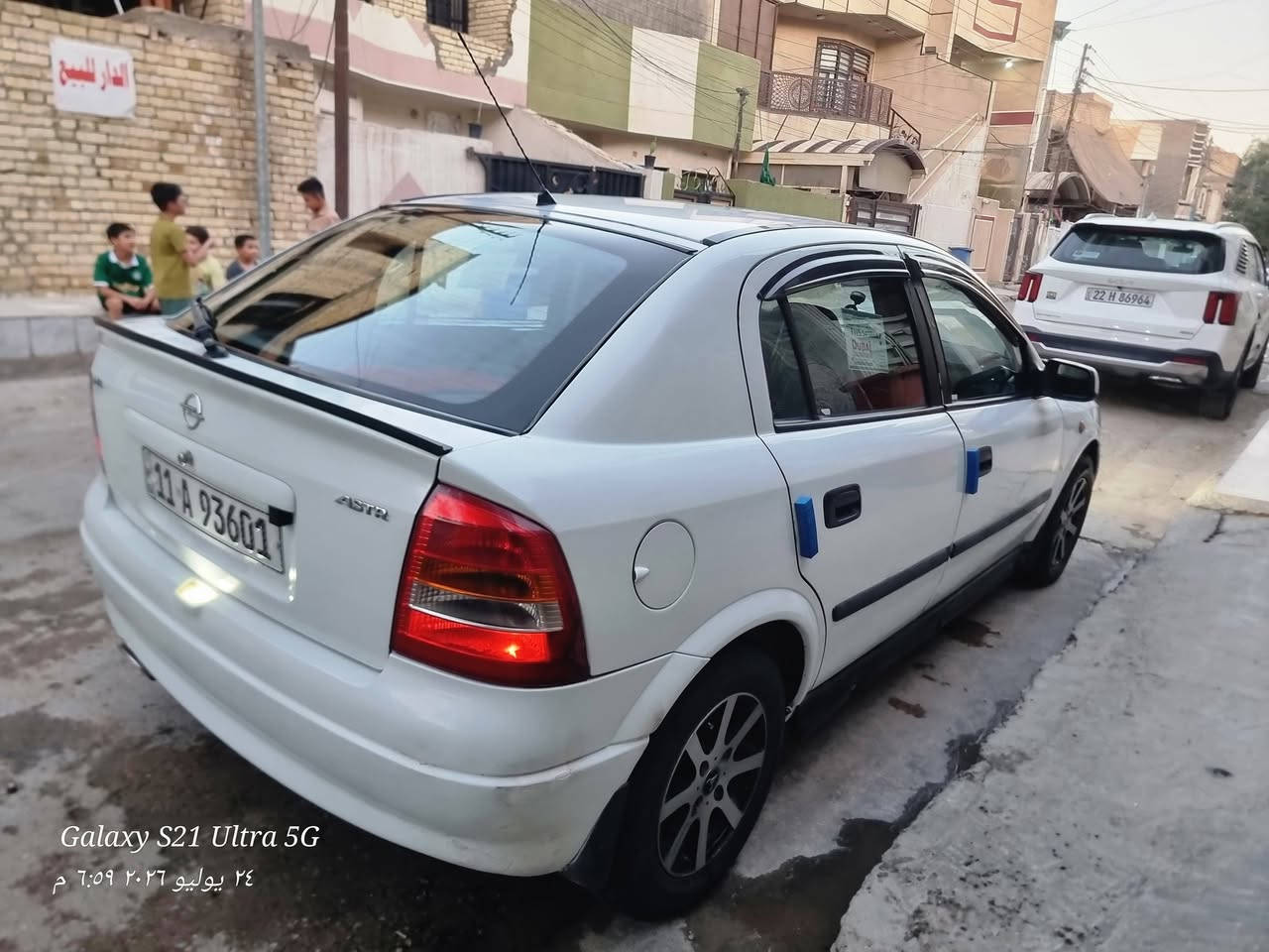 السلام عليكم
اوبل استرا ٢٠٠٢ محرك مسكر ١٦٠٠ كير عادي للبيع ..كهربائياتها كلها شغاله ظفيره جديده وعقل سكيورتي جديد كلشي مبدل بيها ومبدللها منظومة تبريد وحاليا عطل كلج مال كمبريسر...مكاني بغداد 
***********

