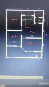 حي الامير • ١٣٥م • طابو زراعي