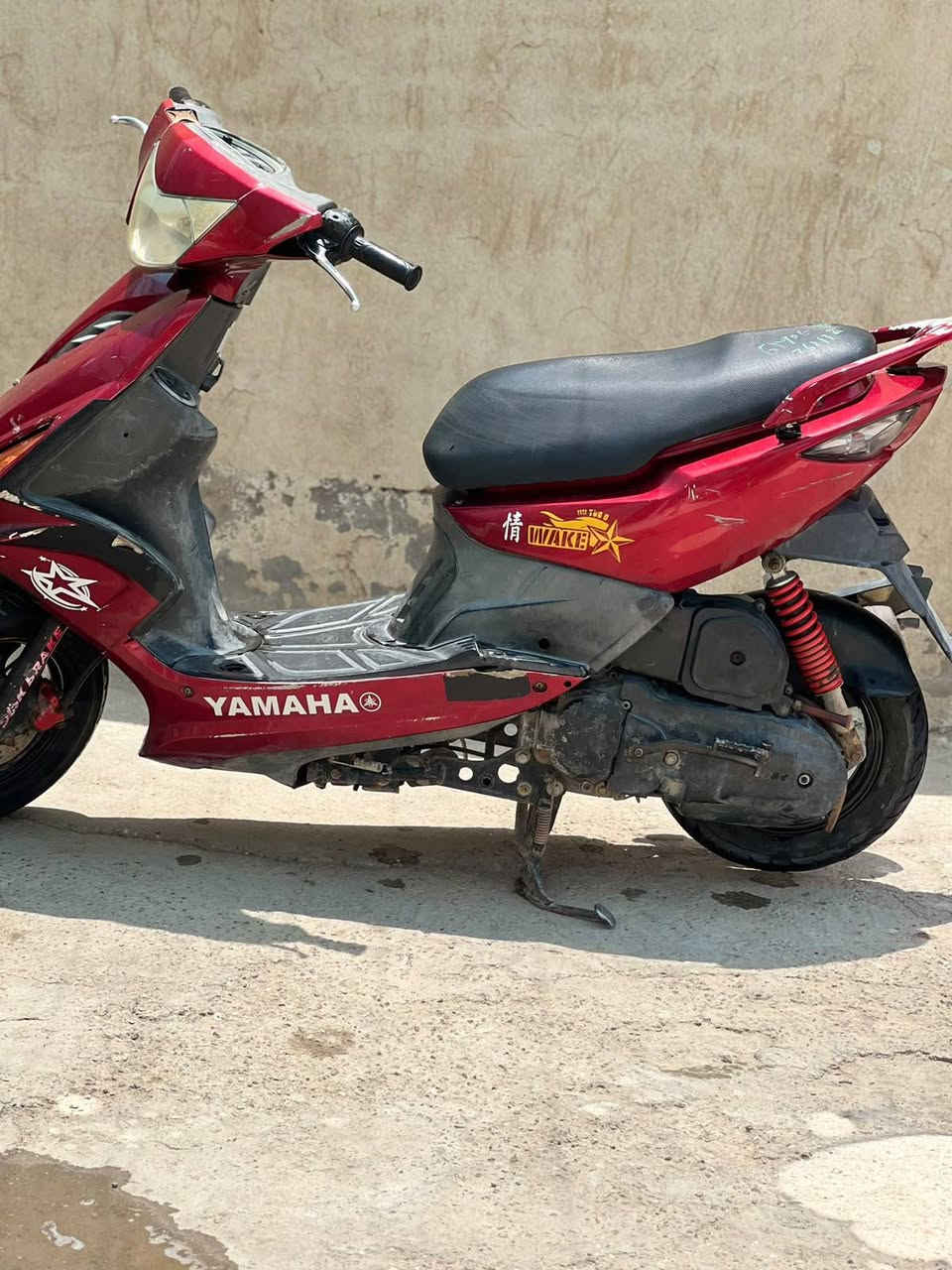 سلام عليكم للبيع سعر 550
مكاني القرنة
تواصل ***********
