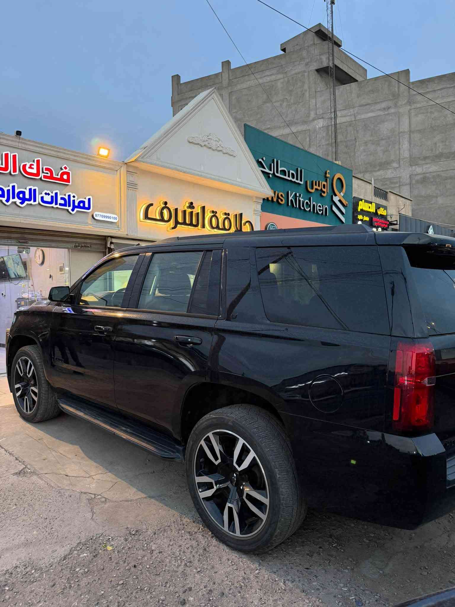 تاهو ٢٠٢٠ • وارد امريكي • RST فول