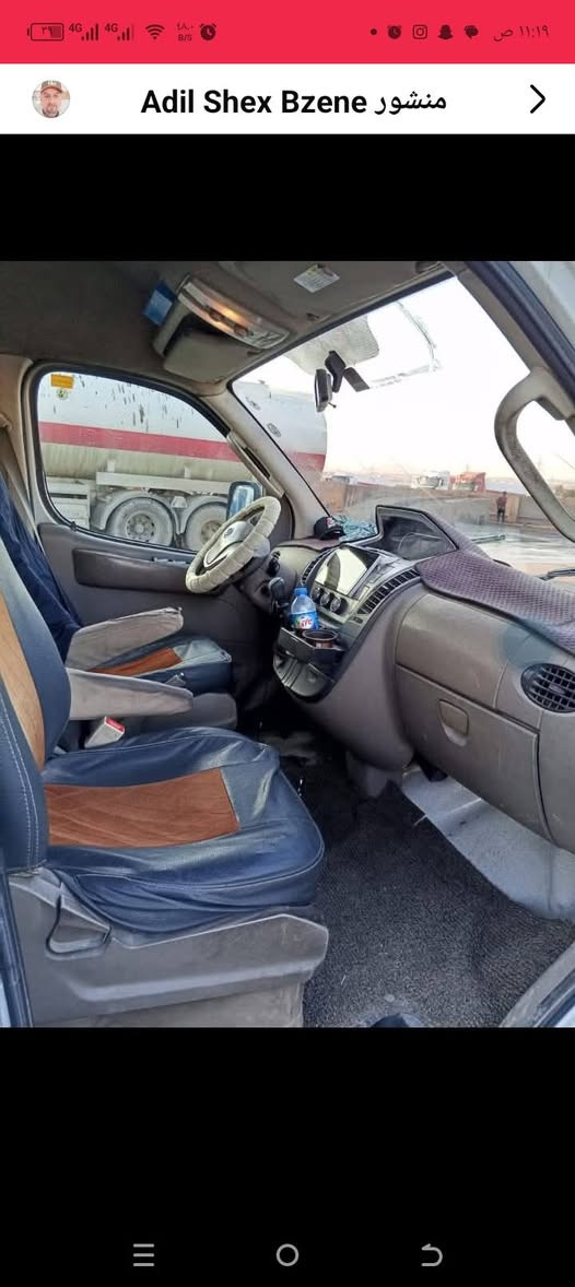 سلام عليكم  للبيع ماكسوس V80 2018صيني رقم اربيل انكليزي الجديد بأسمي تحويل ثاني يوم  كاز بلادي علما مكينه وكبر مبدل كرنفال لانه الاصلي كان انجكتر يرادله كاز نظيف كاز نظيف محرك كير مكفولة  كير محرك  خير من الله دواخل نضيف   تخم تايرات نضيف تبريد ثلج  سياره درايم شفت مو أكسل للاستفسار سعر 120 بيها مجال
***********

***********

سلام عليكم  للبيع ماكسوس V80 2018صيني رقم اربيل انكليزي الجديد بأسمي تحويل ثاني يوم  كاز بلادي علما مكينه وكبر مبدل كرنفال لانه الاصلي كان انجكتر يرادله كاز نظيف كاز نظيف محرك كير مكفولة  كير محرك  خير من الله دواخل نضيف   تخم تايرات نضيف تبريد ثلج  سياره درايم شفت مو أكسل للاستفسار سعر 120 بيها مجال مراوس بلكوستر جنبي فوتون عال
