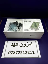 إلكترونيات • إكسسوارات • لا تفاصيل