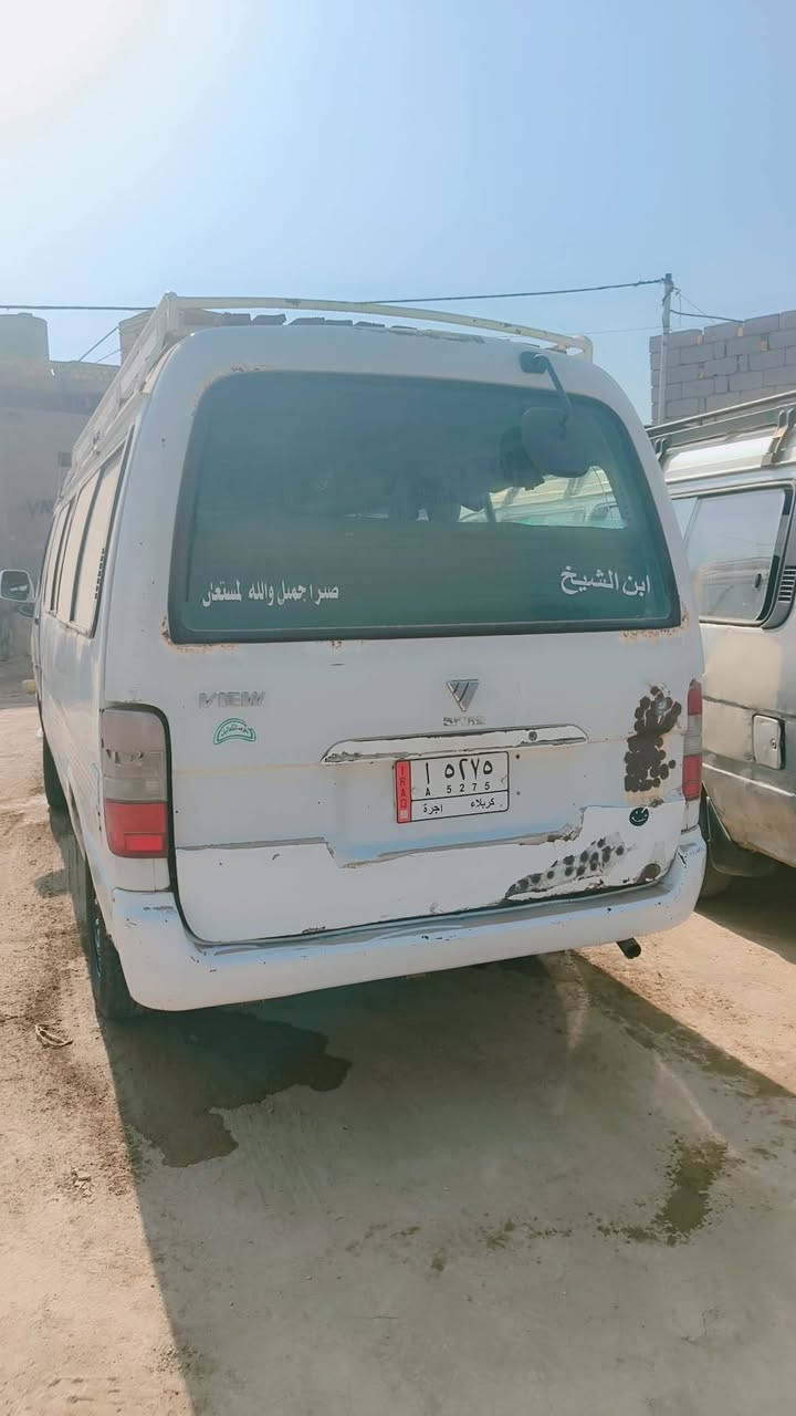 ٢٠٠٨ • كلها جديده • هيئه مرور ناصريه