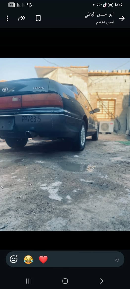 كراون بطه موديل 93مكينه كير حداده تايرات تبريد دواخل خير من الله البدي كفاله من الضربه والصبغ فقط جراد قليل مكان السياره البصره الكرمه حي الرساله السده الناصيه السعر 37وبيها مجال حق الجيه *********** ...*********** البصرة, العراق
