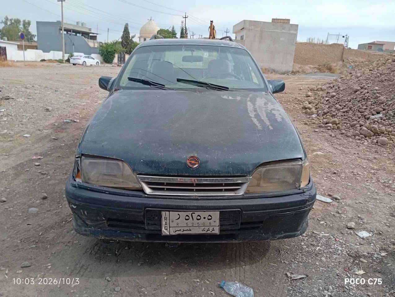سياراللبيع گيرمحرك وكال شرط سعر 13رقم هاتف ***********

نص مكتوب في الصور:
- 22:56 2026/9/20 POCO C75
- 10:03 2026/10/3
- POCO C75
- 10:03 2026/10/3 POCO C75