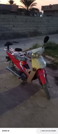 سبارك 50 • جديد • كهربائيات