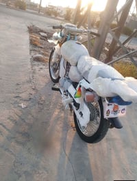 نامه • موديل٢٠١٧ • مفتوح