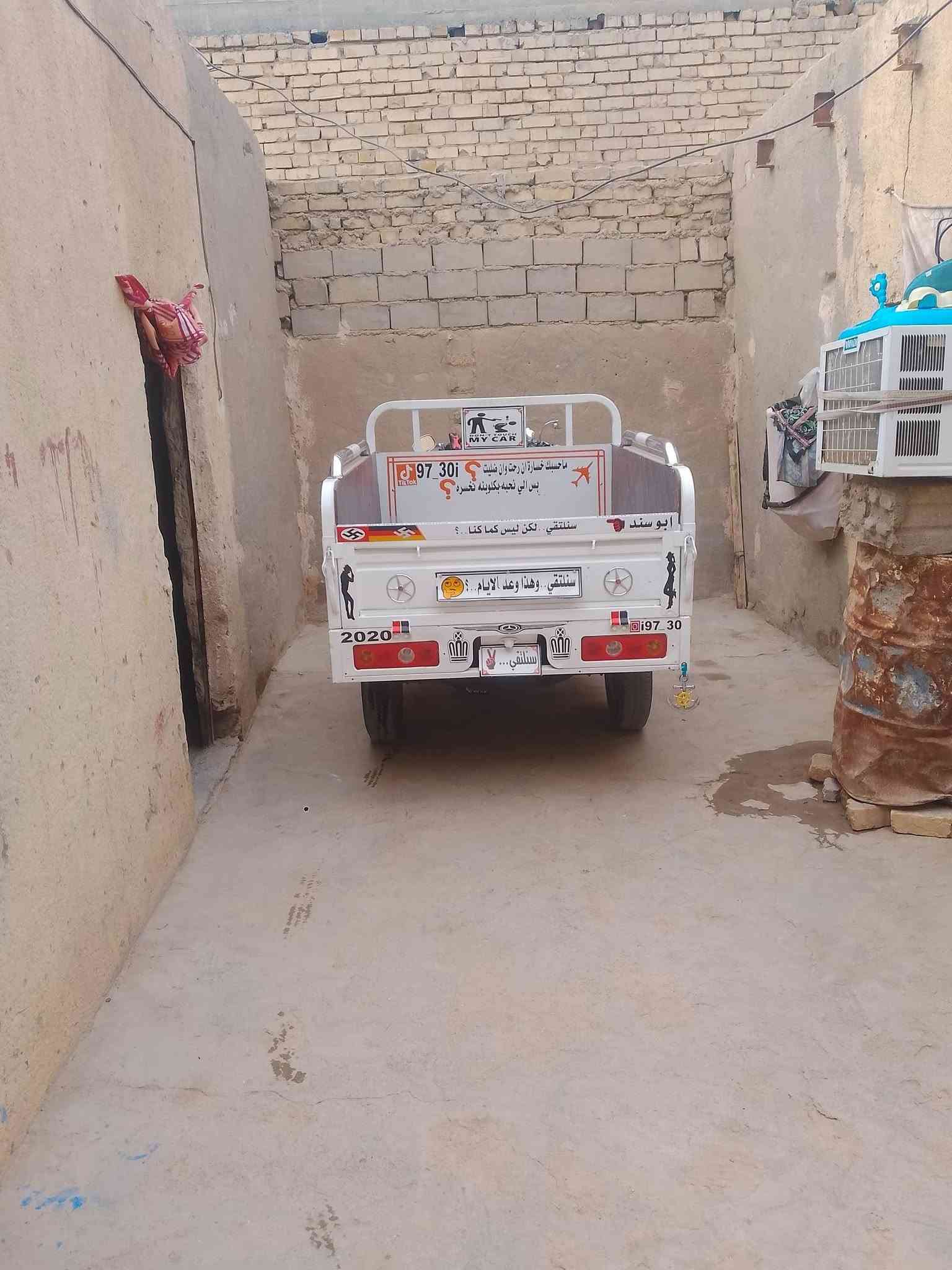 ستوته • موديل٢٠ • أوراق كاملة