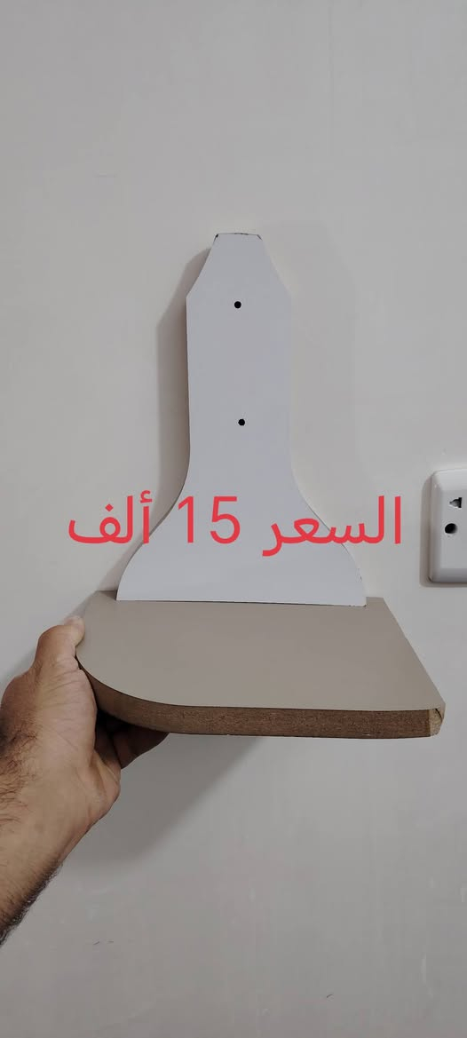 اخشاب للبيع كل وحدة سعرها بالصورة العنوان كربلاء متوفر توصيل داخل كربلاء ***********

نص مكتوب في الصور:
- السعر 35
- السعر 25 ألف
- السعر 35 ألف
- السعر 35 الف
- السعر 15 ألف