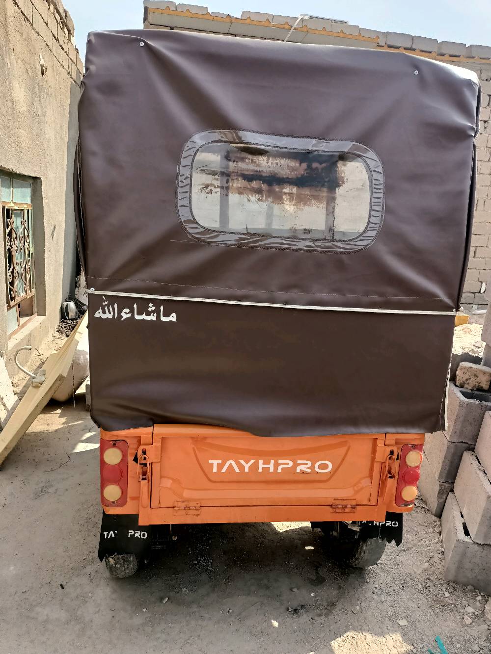 تكتك • اوتوماتيك • البصرة الزبير