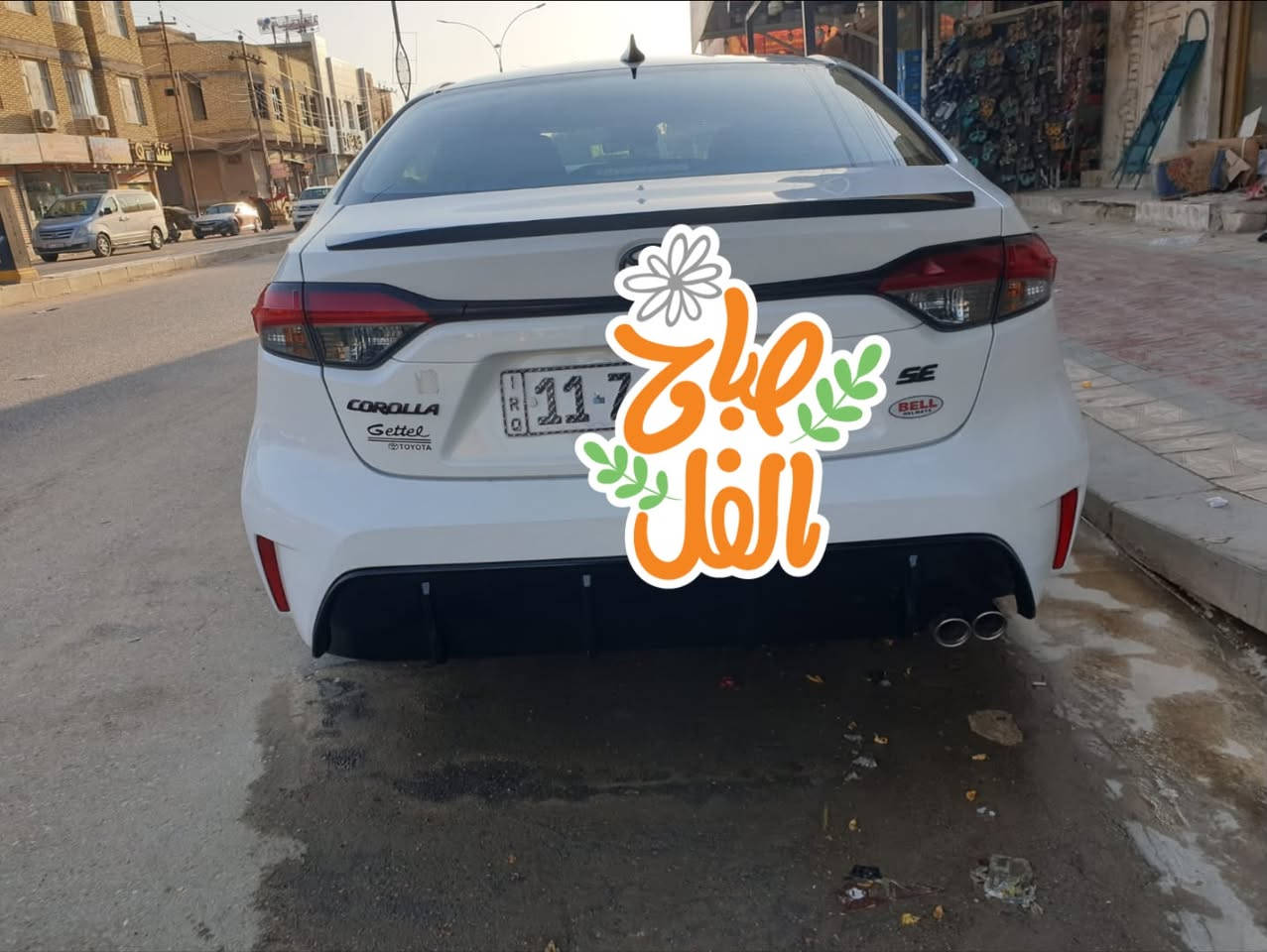 سلام عليكم ورحمة الله وبركاته شباب سياره

كورلا se موديل ٢٤ ماشيه ١٣ فول ماعدا الفتحه رقم بغداد هادرقم ***********.  سعر ١٦٥. وبيه مجال مكان سياره ناصريه سياره بسمي تحويل مباشر
