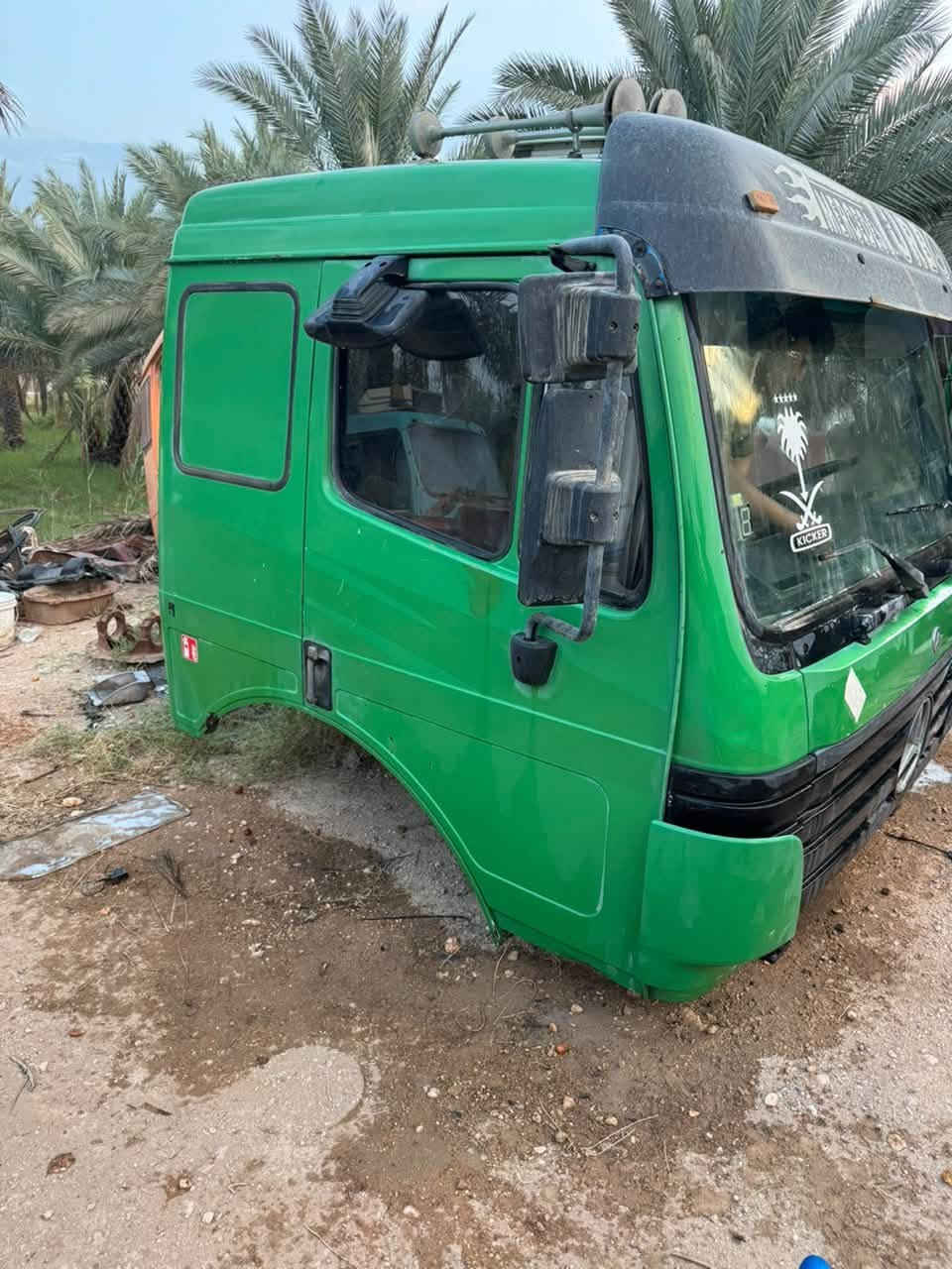 قمرة كرواتي • ٩٧ • دواخل جديده