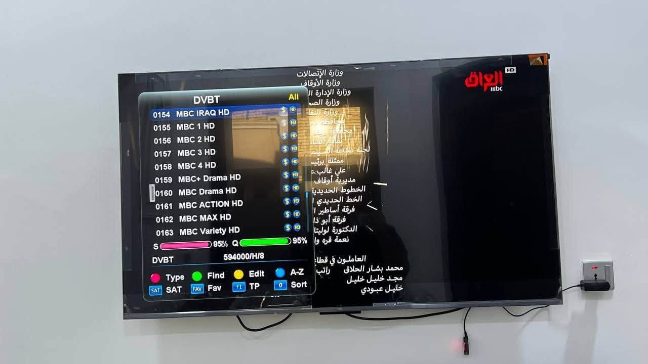 ♦️تم ولله الحمد تنصيب شبكة نجوم الرابعة ⭐️♦️*********** ‼️ للحجز والاستفسار ⚠️⚠️
كاس العالم بين ايديك 
وجميع قنوات bein max 😎

مكان العمل ✅✅✌🏿
     بغداد - حي الجهاد ❤️‍🔥📩

ثلاثه بالجهاز وشهر هديه بالتلفون 
    ملاحظة /جميع الترددات شغاله 🟡
 
          بأشارة 9️⃣5️⃣ 📶 لجميــــع التــــرددات 

⬅️ جهاز ستار لاين الرابعة الرسمي ✔️
⬅️  اشتراك مفعل ثلاث اشهر  ✔️
⬅️ اريل E20 زيكَار الاصلـــي ✔️
⬅️ واير20 skylink متر  الاصلـــي ✔️

#شاهد  ♦️ اكثر من 222  قناة 

#رياضة/#افلام/#مسلسلات/#كارتون/#قنوات_دينية/#تقارير

👈 قنوات bein sports   🟣 إشارة 9️⃣5️⃣ 📶
👈قنوات ابوظبي الرياضية⚪️ #اشارة 9️⃣5️⃣📶
👈 قناة  العراقية  الرياضية🔵 #اشارة 9️⃣5️⃣📶
👈 قنوات الثامنه السعودية   🟢 #اشارة 9️⃣5️⃣📶
👈 قنوات الكأس الرياضية 🔴#إشارة 9️⃣5️⃣📶
👈قنوات الرابعة الرياضية  🟠 #اشارة 9️⃣5️⃣📶
👈باقة قنوات  OSN 🔷️️ #اشارة 9️⃣5️⃣📶
👈باقة قنوات  ONC 🔶️ #اشارة 9️⃣5️⃣📶
👈 باقة قنوات MBC 💠 #اشارة 9️⃣5️⃣📶
👈 باقة قنوات Bravo 🔘 #اشارة 9️⃣5️⃣📶
اضافة للباقات الجديدة
باقة zina
شوتايم 
Sky
Ctf

👈#الدوري_الانكليزي 🏴󠁧󠁢󠁥󠁮󠁧󠁿👈#الدوري_الاسباني 🇪🇦
👈#الدوري_الايطالي 🇮🇹👈#الدوري_الفرنسي 🇫🇷
👈#الدوري_الأماني   🇩🇪👈#الدوري_السعودي    🇸🇦 ssc
👈#وبقية_البطولات_الاوربية_والمحلية 

✅️ #لطلب_المنظومة_او_الاشتراك ✅️
الاتصال او المراسلة واتساب *********** ❗️❗️❗️❗️

♦️يوجد تفعيل اشتراك عن طريق ♦️
🟣#زين_كاش 
🟢#ماستر_الرافدين 💳
🛑#رصيد_اسيا 

🌹 محمد  وكيل شبكة نجوم الرابعة  
الدورة وجميع مناطق بغداد ❤️ 💠
 
✅✅***********
واتساب ***********  ⚠️
