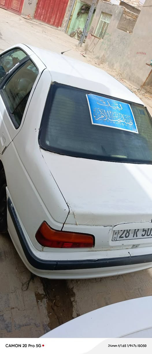 السلام عليكم سياره بيجو بارص موديل 15سياره كير مكينه تبريد كهربايات تايرات كله كفاله سياره بيه جامله واحد لوره بدون دواخل سنويته ال 31مصفره ماعليه الف دينار سعره 35مكان سياره نجف رقم الهاتف ***********
