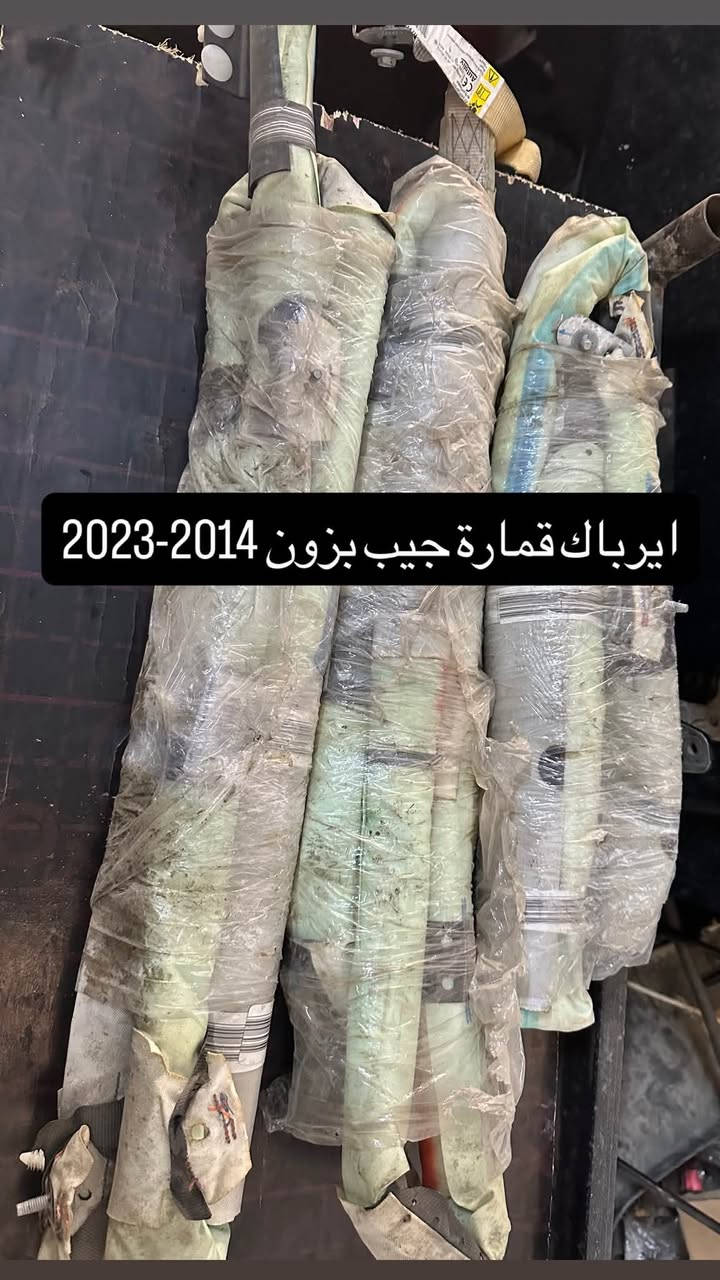 جيب بزون • قطع غيار • ٢٠١٤-٢٠٢٣