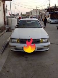 مجهزة • كفاله عامه • بصره