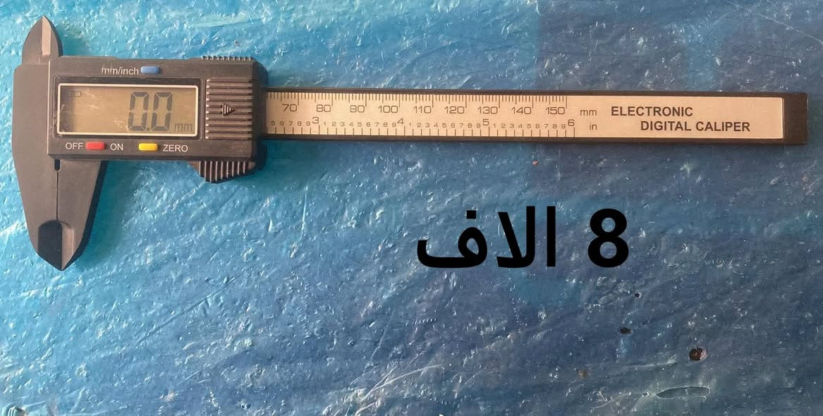 بوینتر • داتا شو • شاشة لمس