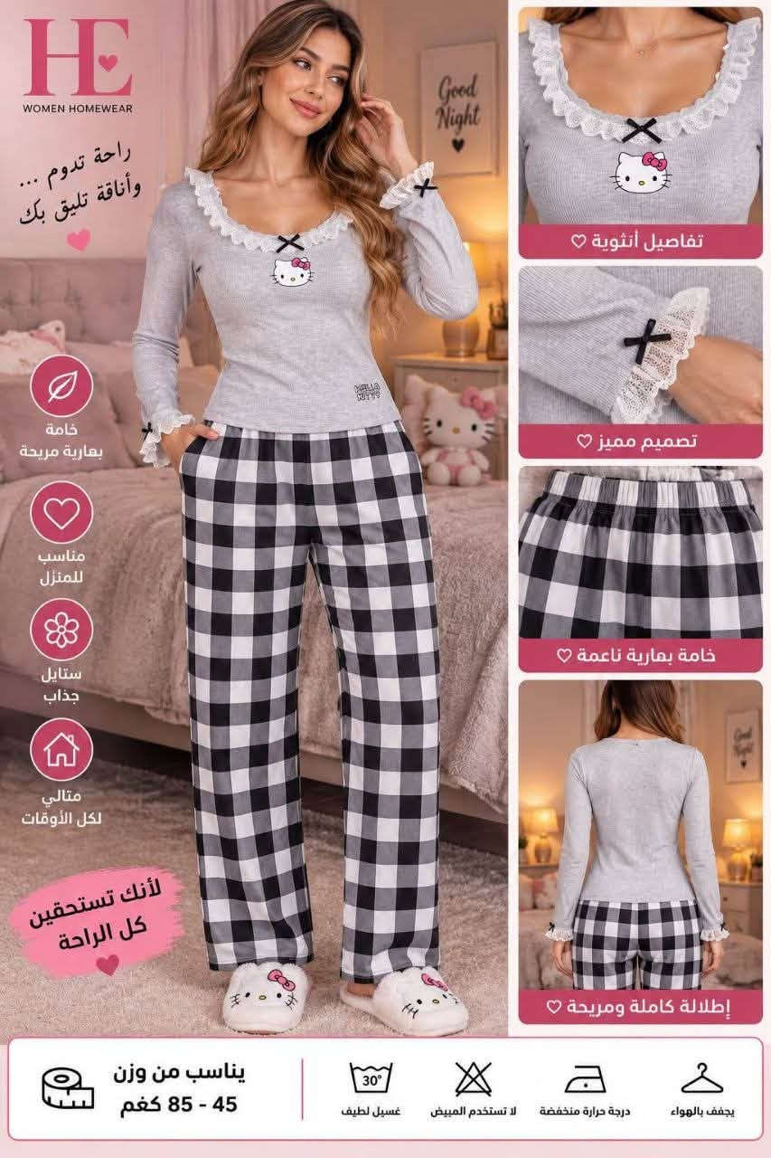 ملابس منزلية • مريحة • ٤٥-٨٥كغ