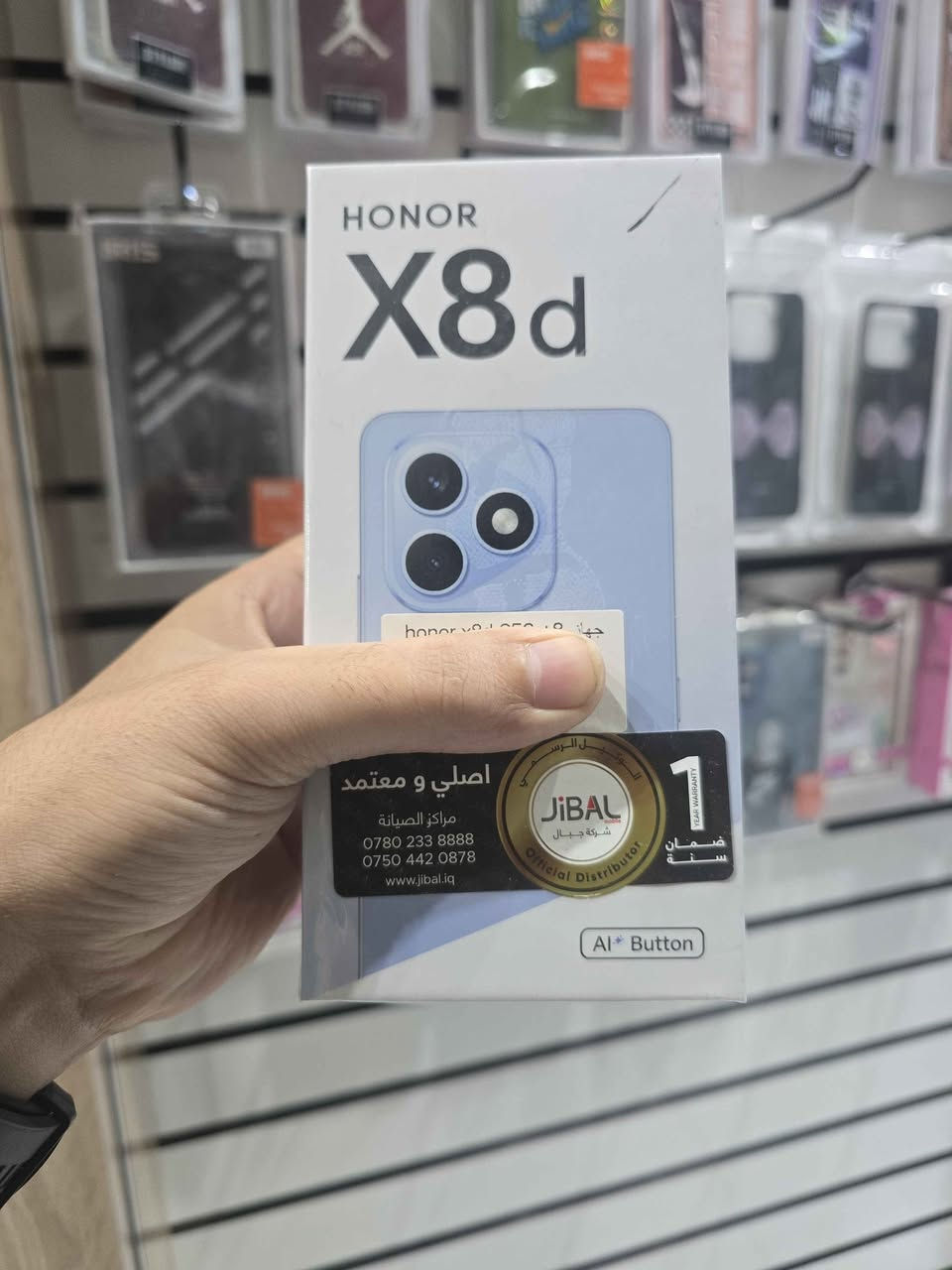جهاز هونر x8d جديد  بضمان الوكاله 
ذاكرة التخزين الداخلية  256GB 
ذاكرة التخزين العشوائية  8GB 
       Snapdragon 6s 4G المعالج  الجيل الثاني 
كاميرا خلفية ثلاثية
كاميرا رئيسية 108 ميجابكسل (f/1.75)
كاميرا واسعة 5 ميجابكسل (f/2.2)
البطاريه  7000  ملي أمبير
للاستفسار مراسله الصفحه 
اتصال على الرقم واتساب  ***********
يتوفر توصيل مجاني لكافة المحافظات عمارة, ميسان

نص مكتوب في الصور:
- HONOR GO BEYOND HONOR X8d أناقة استثنائية • تجربة استثنائية شاشة AMOLED 6.77 بوصة 120Hz • سطوع 3000 نيت كاميرا 108MP مع AI بطارية 7000mAh شحن 45W تخزين 256GB (8+8) مكافئة 16GB RAM مقاومة الماء والغبار IP65 مقاوم للسقوط حتى 2 متر وزن 188g • سماكة 7.5mm سماعات ستيريو 300% هاتف يجمع بين القوة والجمال أداء سلس في كل لحظة جودة عالية وموثوقية تصميم أنيق وعصري أخضر سماء أسود منتصف الليل ذهبي لؤلؤي HONOR
