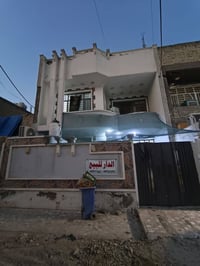 حي الضباط الثانية • ١٥٠م • شغل درجة أولى