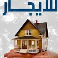شقق للايجار • ابو دشير • طوابق مختلفة