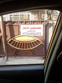 قرب سوك لعبيدي • بيت للايجار • مشتملين