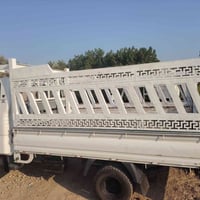 محجر • بابل
