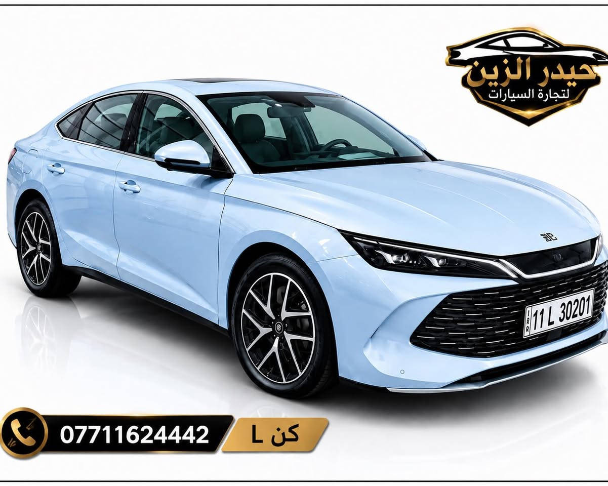 حيدر الزين 
كن L 
موديل 2024 
لون مميز 🥇
بطاريه 120 
بنروما 
5 كامرات 
كرسي كهرباء 
ماشيه 12 الف 
معرض القمة الكريعات 
***********
