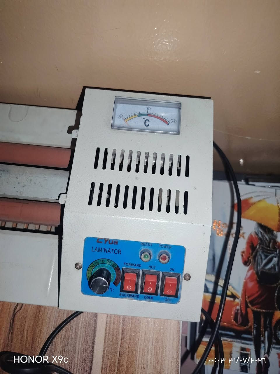 كابست هوايه شرط الشقل السعر النهائي 15 الاتصال ***********
