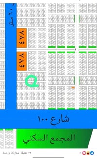 المربع الذهبي • ١٢٥م • نافذة شارع ٦٠