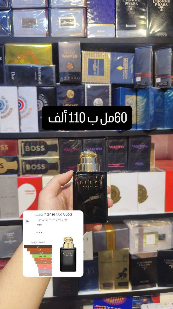 واتساب ***********
