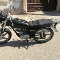 نامه • ٤كير • ٢٠١٨