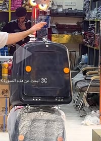 صندوق مال دلفري لبيع حجم الجبير كامل بعده جديد سعره 40مال شاحنه تربط ع...