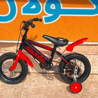 باسكيل • حجم ١٢ • نظيف