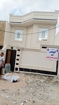 ديكورات • فوم تركي • واجهات