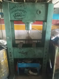 عندي ابريس كامل اريد ابيعه 07717674908 بغداد
