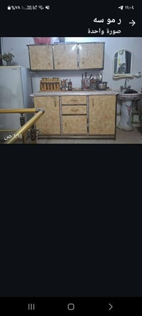 كاونتر • سنك • ٣قطع