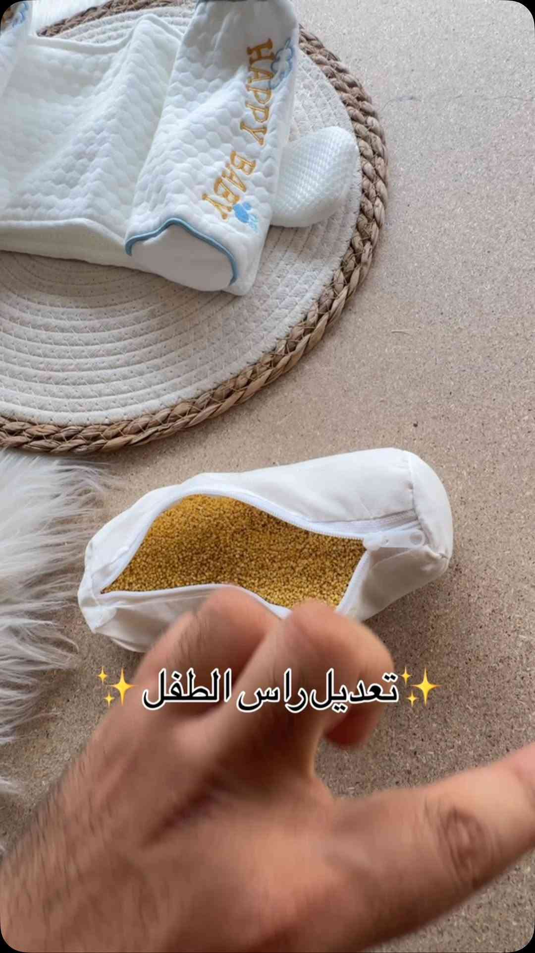 السعر ١٠ الف ‏عينكم على الستوري تخفيظات مستمرا وكلشي جديد تلكونه بلستوري 

AL-RAWAN BABY BALASH
📍 البصره | العشار| شارع الاعدادية المركزية
تتوفر خدمة توصيل جميع المحافظات ✈️
للحجز و الاستفسار | 
‏MOBILE | مثبته داخل الهايلايت
‏TELEGRAM | RAWAN_STOR
حجز واتساب
***********
***********
***********
***********
***********
***********

ً
.
