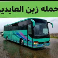 حملة زين العابدين • زيارة كربلاء • عوائل فقط