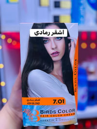 صبغة شعر • Birds Color • إيطالي