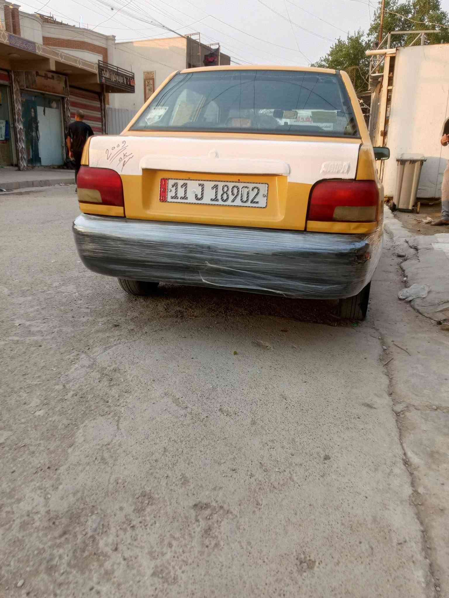 ٢٠٠٩ • رقم بغداد • مكينة وكير جدد