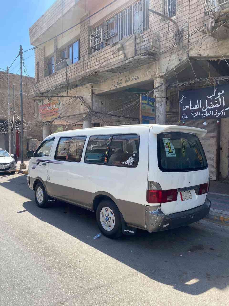 سلام عليكم كيا بريجو موديل1996
ل السعر 45 وبيها مجا
مكاني النجف   الكوفه
***********
