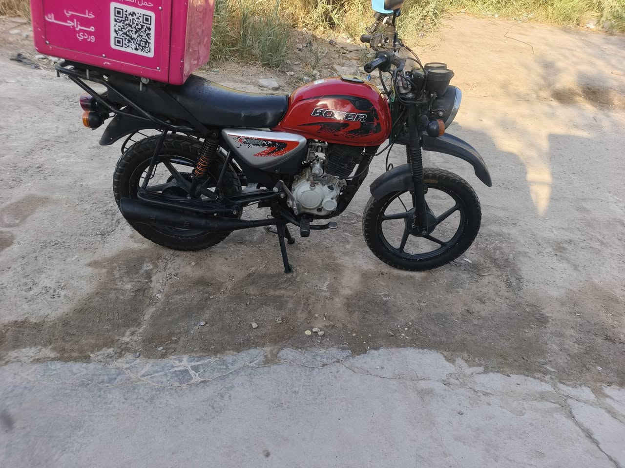 سلام عليكم بوكسر مديل 22 رقم أو سنويه دراجه حلوه ونضيفه مكينه ناعمة بس بيه ضربه بل شاصي ما مئثر أو الوجه يتبدل مكاني بغداد المشتل سعر 1800 وبيه مجال رقم الهاتف ***********
