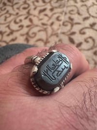 حجر صيني • عباس أباد