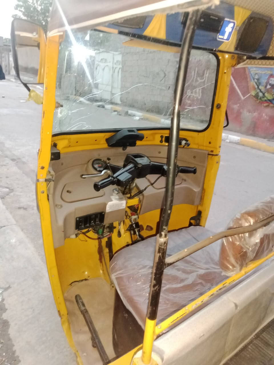 موديل٢٠١٨ • نضيفه • الحسينية راشدية