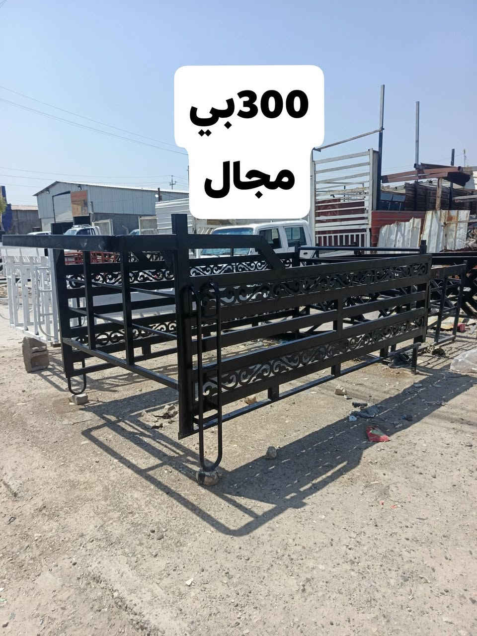 السلام عليكم ❗❗❗ 
للبيع محجرات كيه فحل سعر بلصور  بيهن مجال مكان بغداد حي نصر 
رقمي ***********
