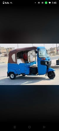 تكتك • ٢٠٢٢ • نضيفه