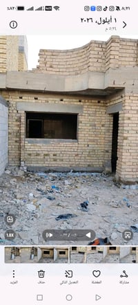 هيكل • الاحرار • ٢٠٠م