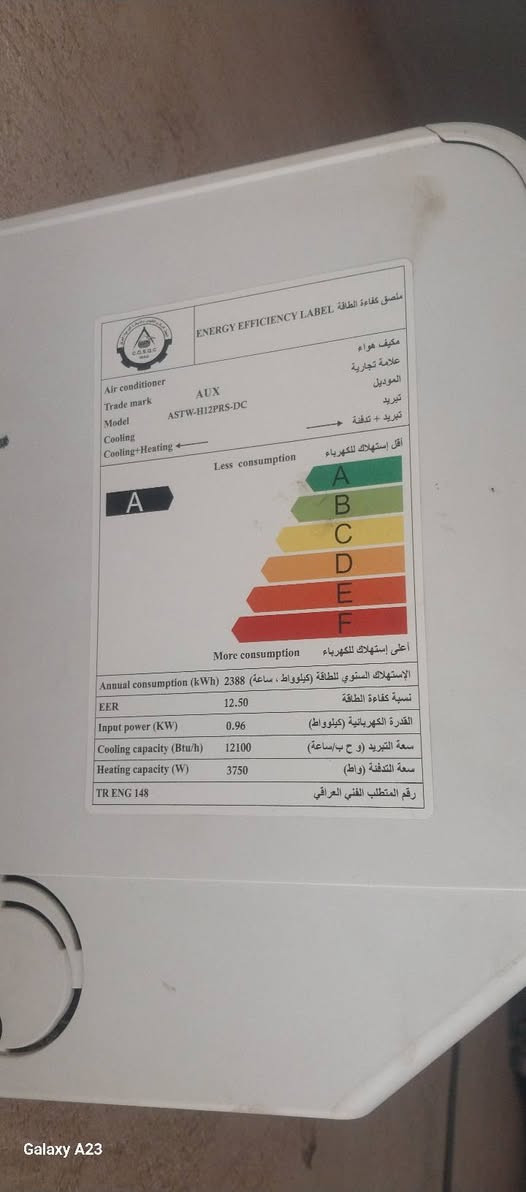 السلام عليكم سبلت اواكس واحد طن انفيرتر تحكم امبيريه انتاج 2024/12 بشهر ال12 يعني 25 استعمال قليل سعر ٤٥٠ مجال بسيط مكان يوسفيه معمل زينب الرقم بي واتساب ***********
