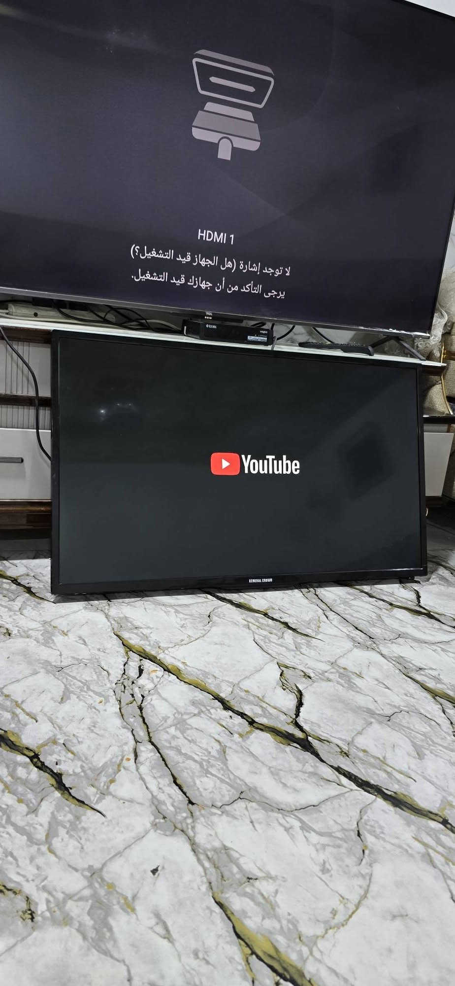 شاشه حجم 43 سمارت نت كفاله من التصليح تحتاج تحديث يوتيوب متوقف السعر 200 الف *********** البصرة, العراق
